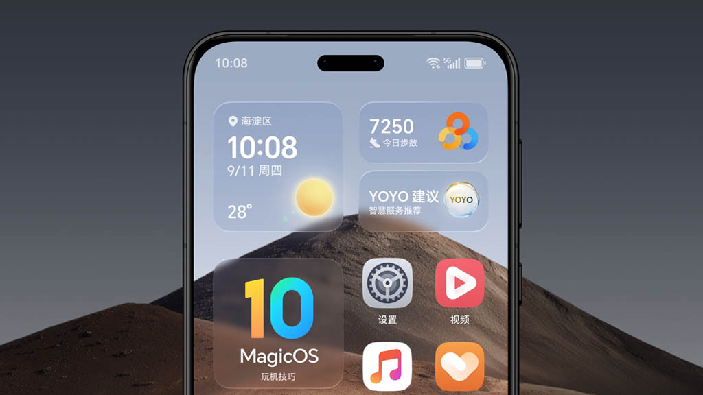 MagicOS10 2026 güncellemesi yayınlanmaya başladı.